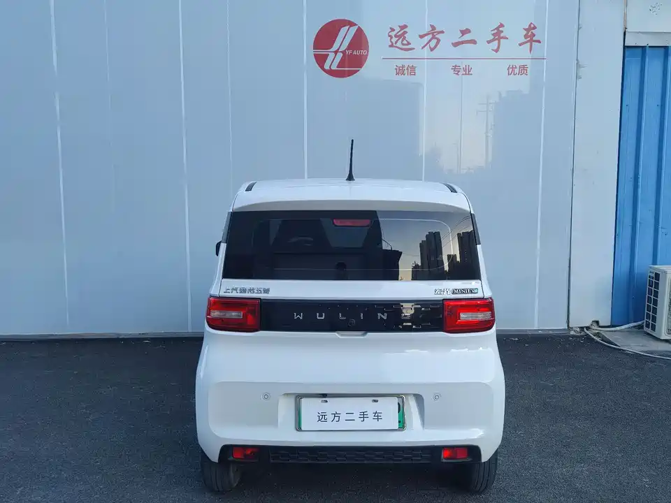 Wuling Hongguang MINIEV