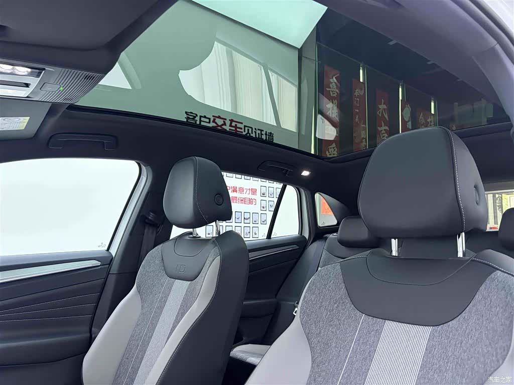 Volkswagen ID.4, 2025 26