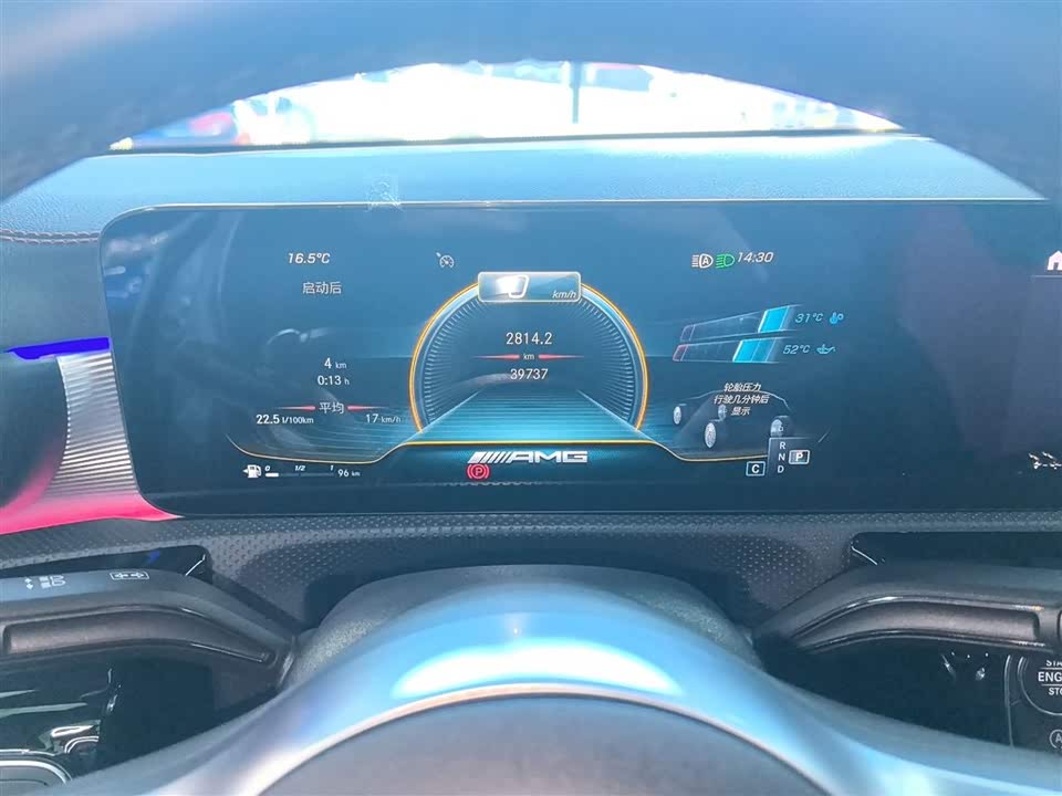 Mercedes-Benz Class A AMG