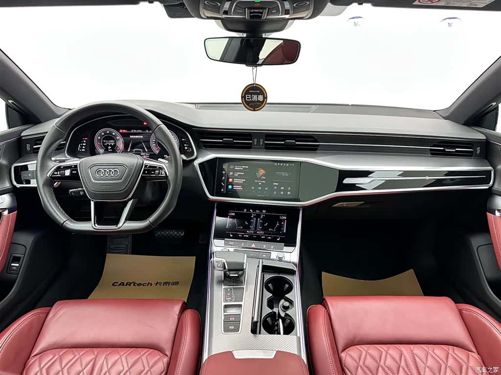 Audi A7L, 2024 10