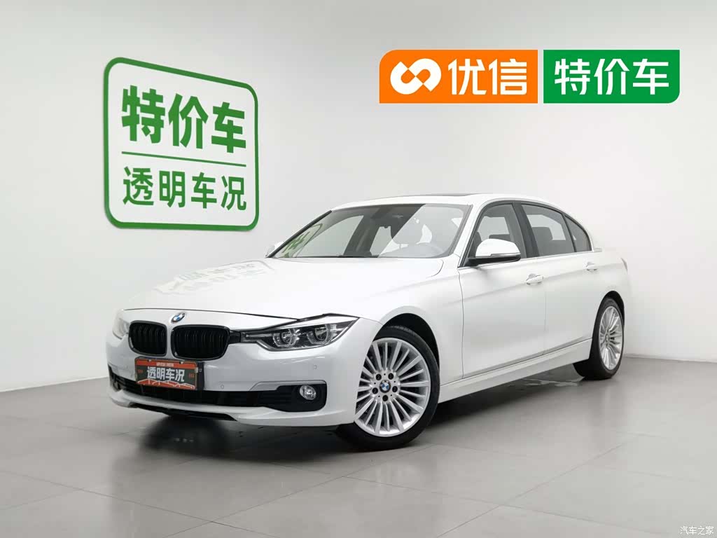 BMW 3 Series, 2018 1