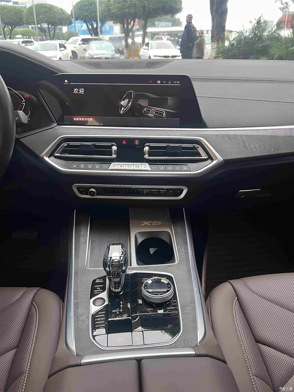 BMW X5, 2023 12