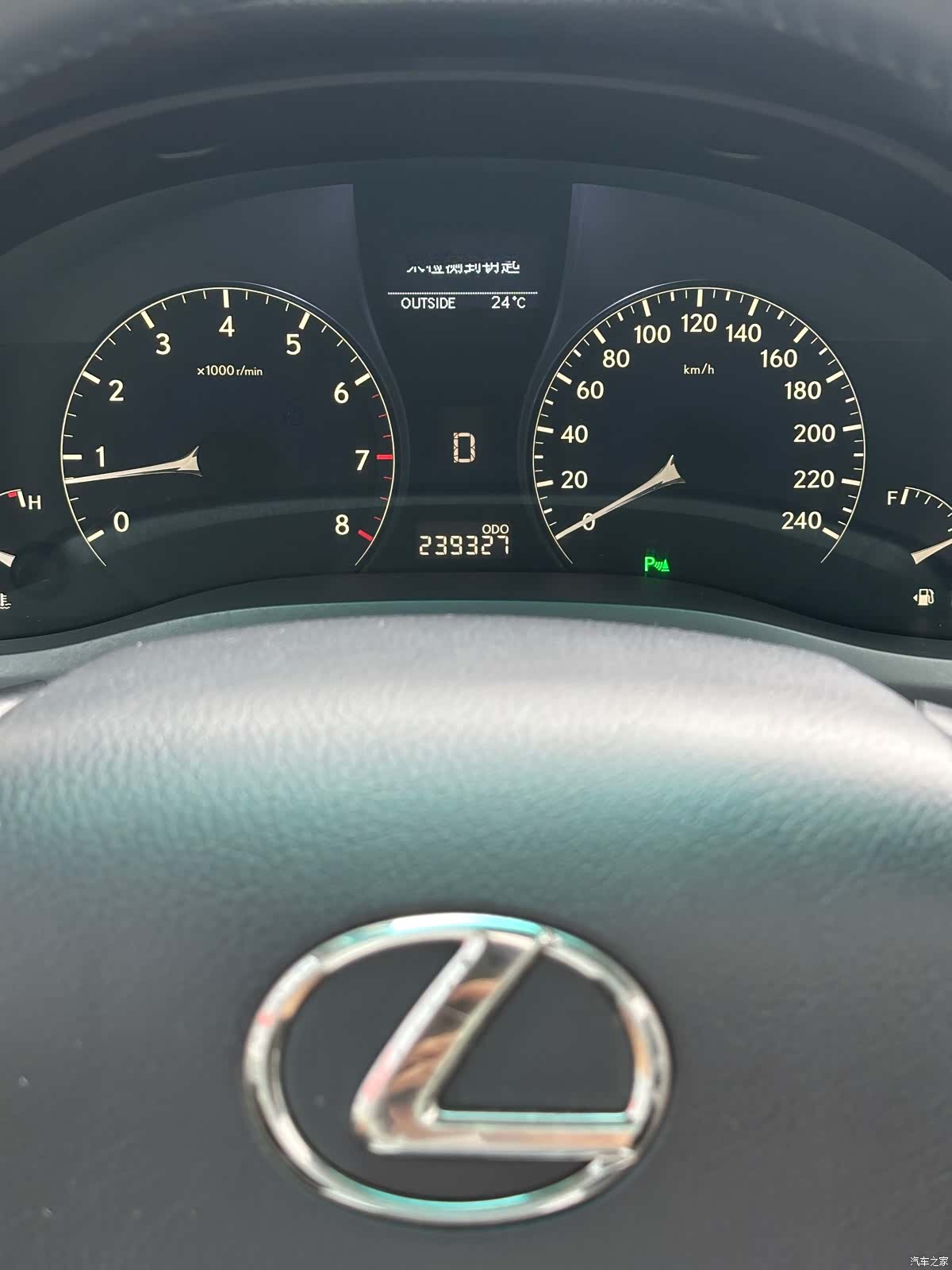 Lexus RX, 2012 20