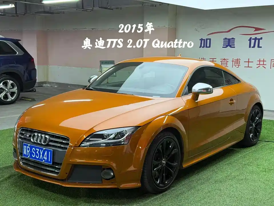 Audi TTS