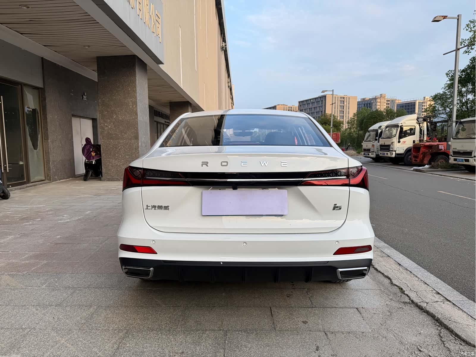 Roewe i5, 2026 7