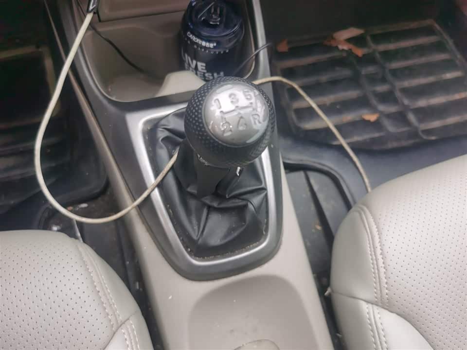 Honda Fengfan Classic