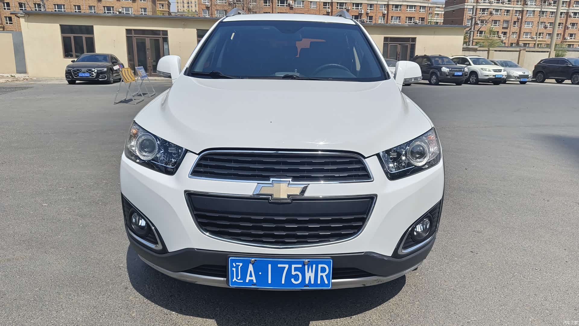 Chevrolet 7, 2017 1