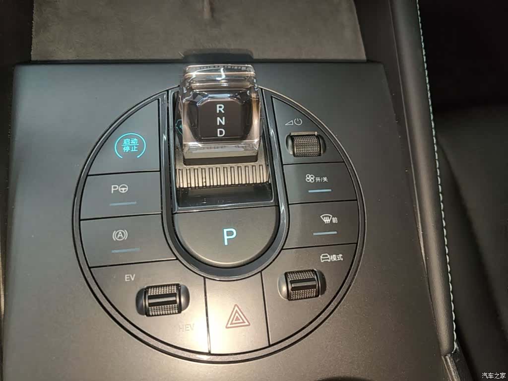 BYD Seal, 2025 14