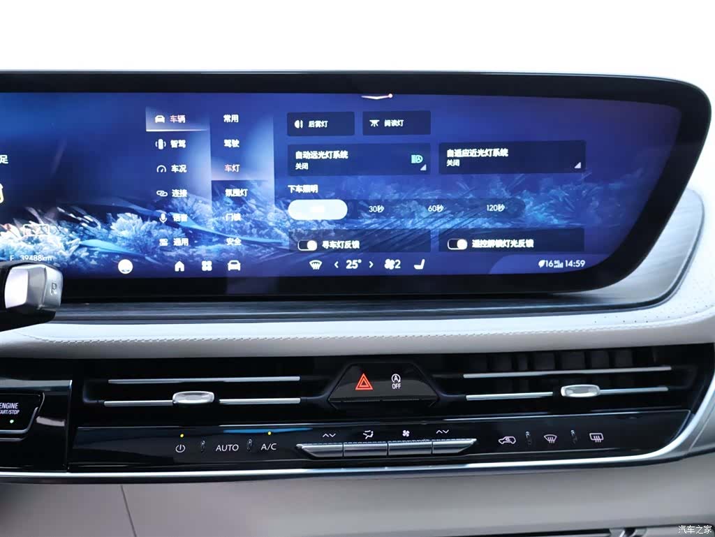 Buick Century, 2024 10