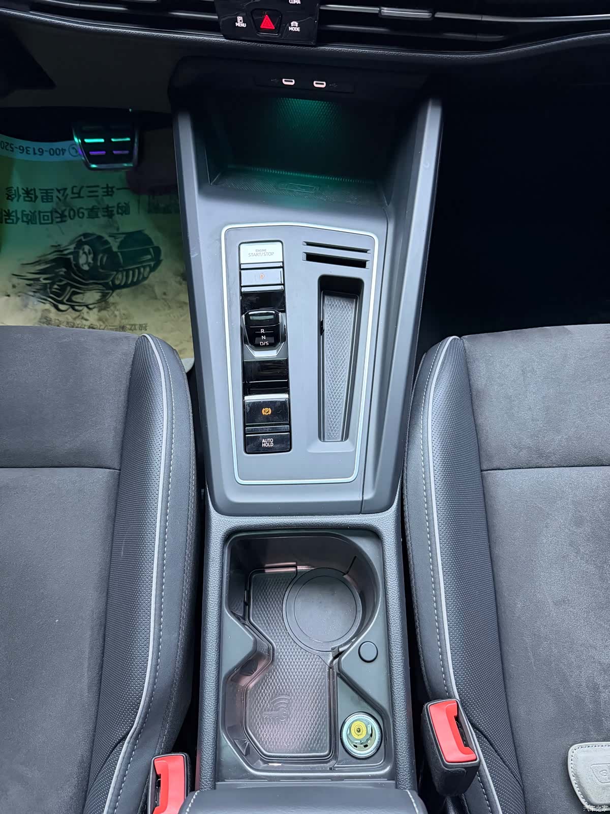Volkswagen Golf, 2022 19