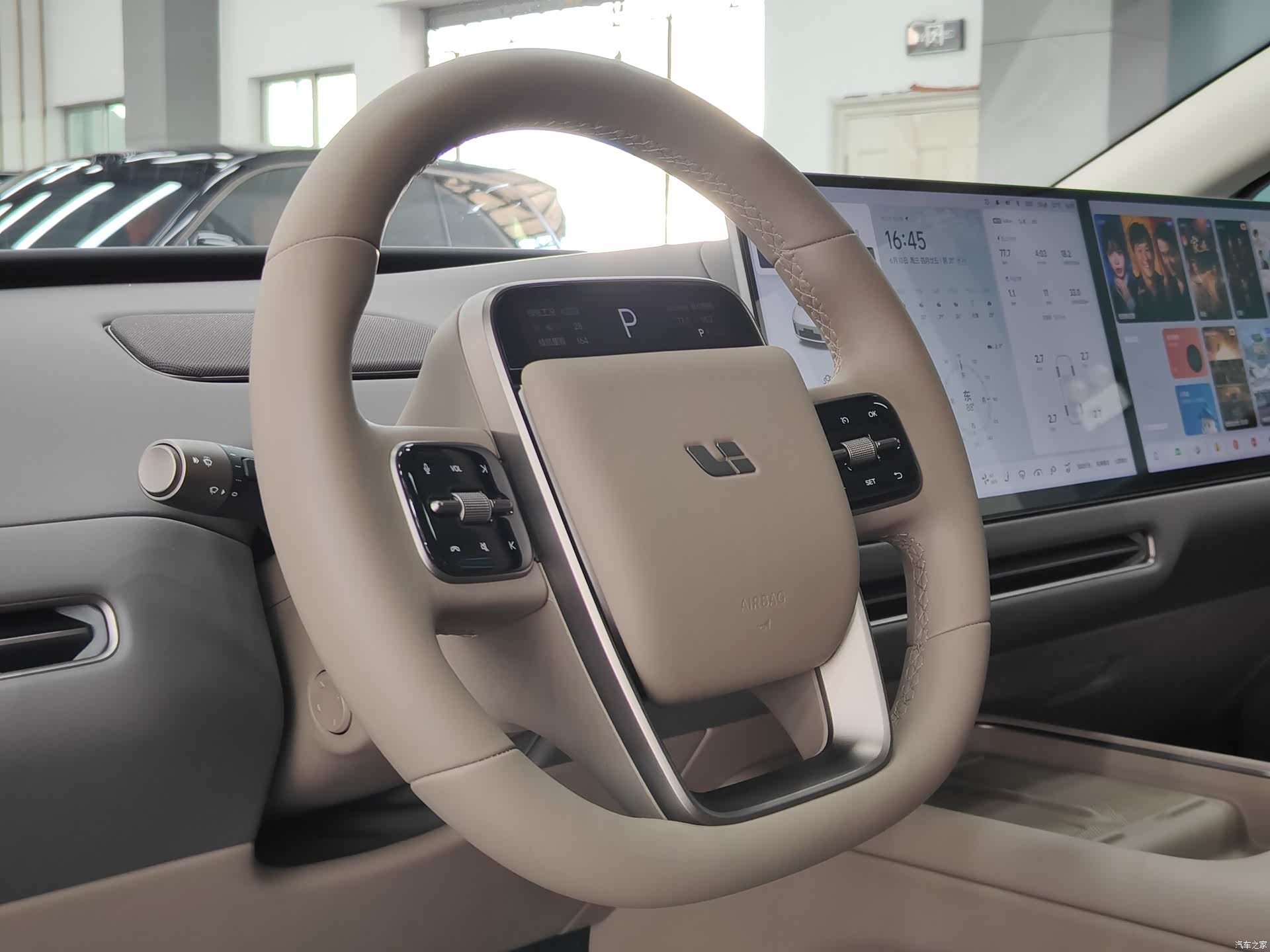 Li Auto i8, 2025 6
