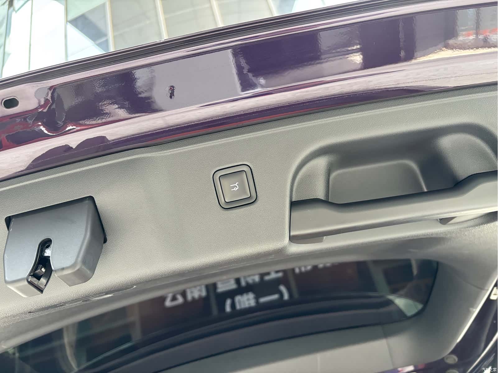 Leapmotor C16, 2024 36