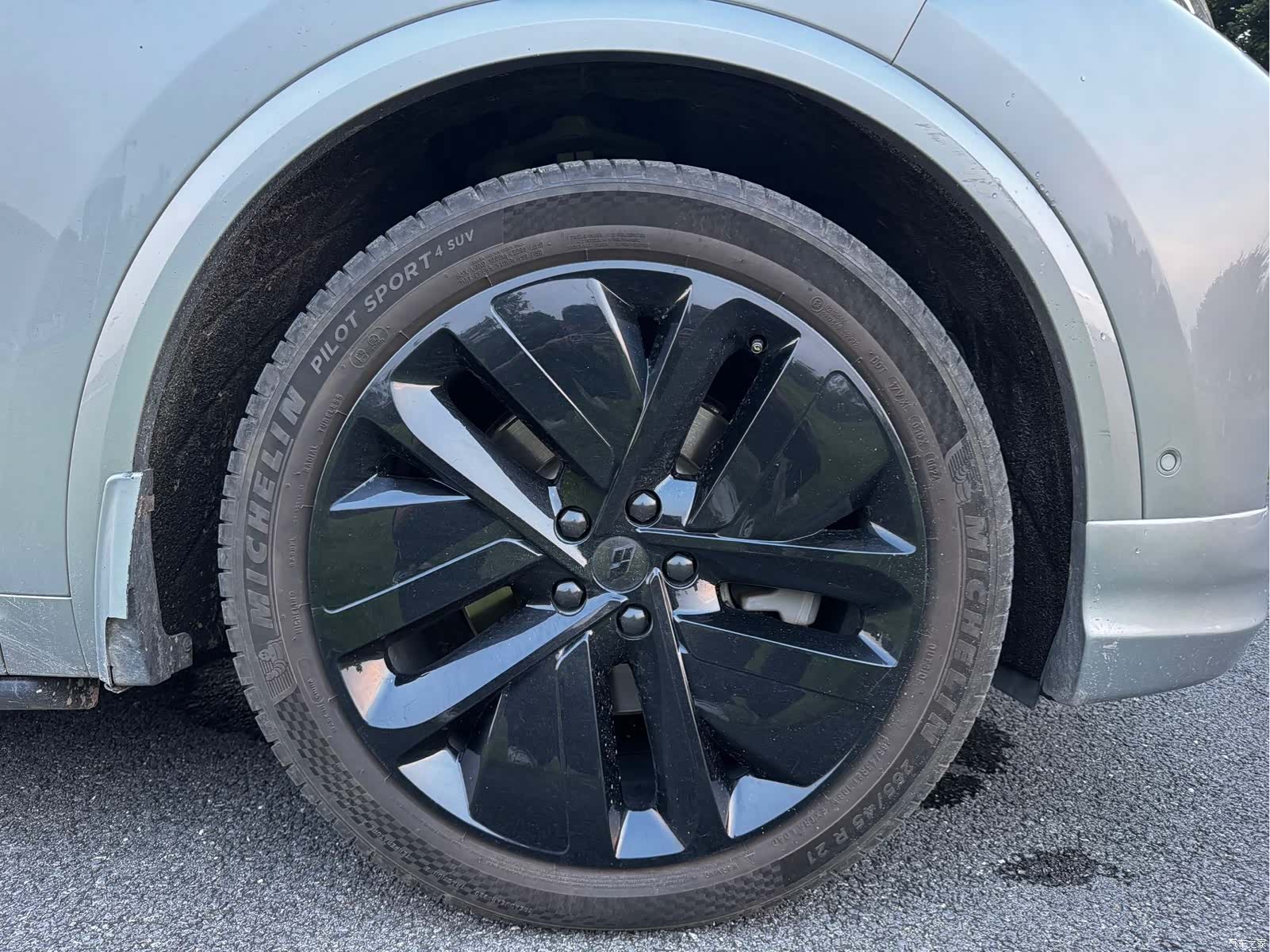 Li Auto L9, 2022 15