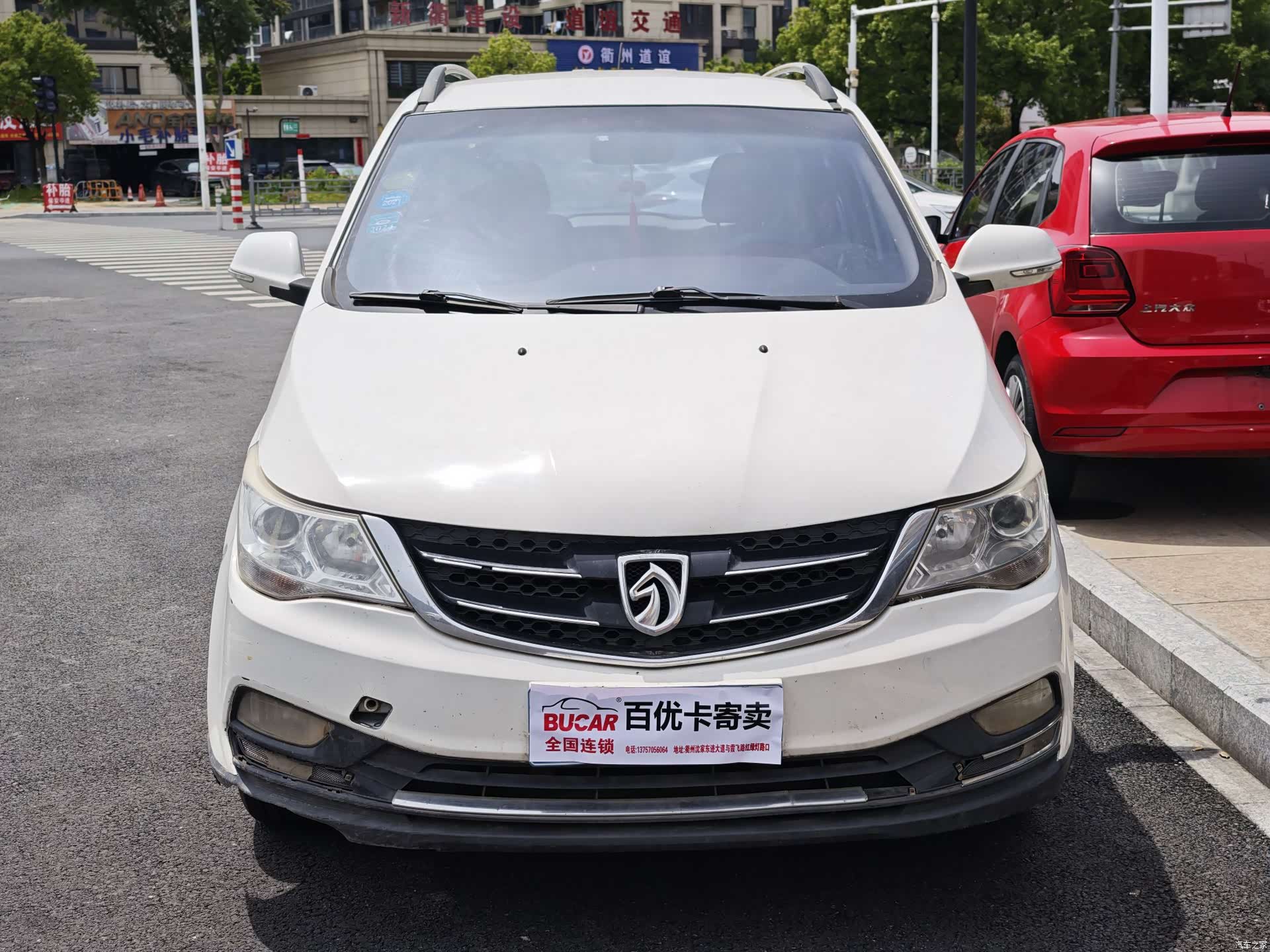 Wuling 730, 2016 2