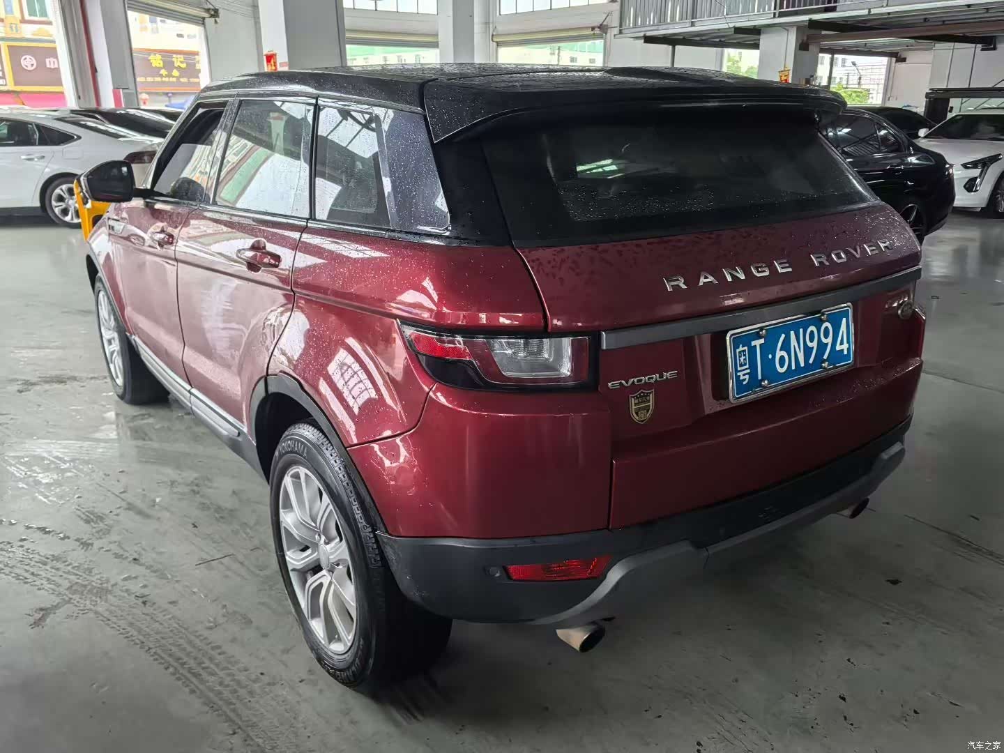 Land Rover Range Rover, 2016 7