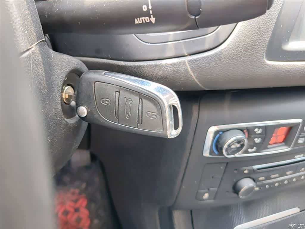 Citroen C5, 2015 9