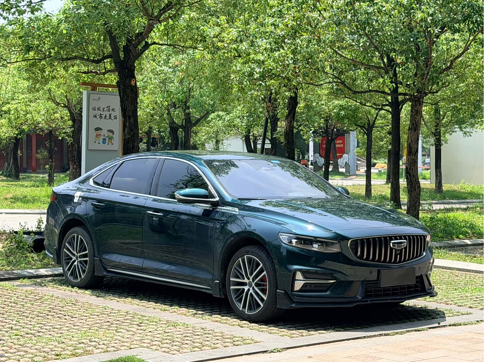 Geely Preface, 2023 3