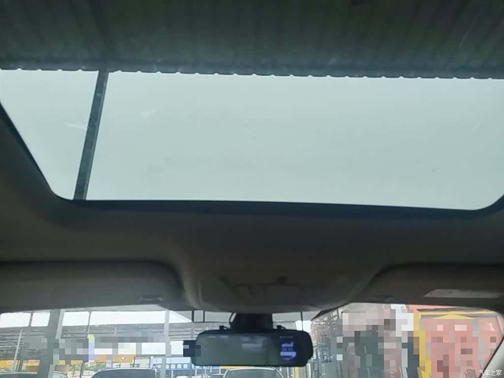 Ford Kuga, 2014 17