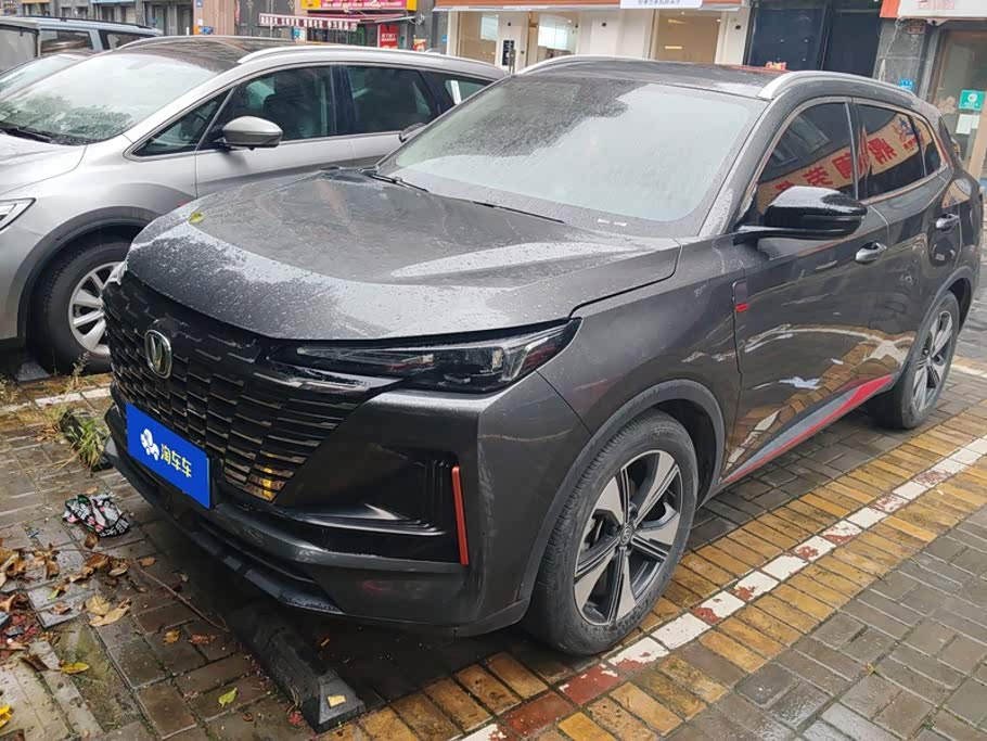 Changan CS55PLUS