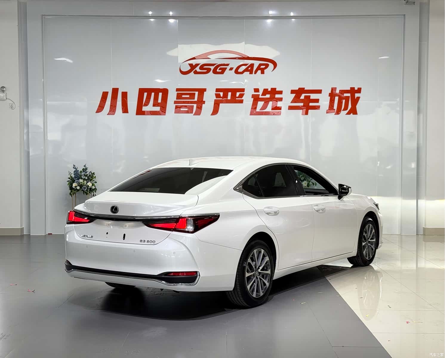Lexus ES, 2022 6