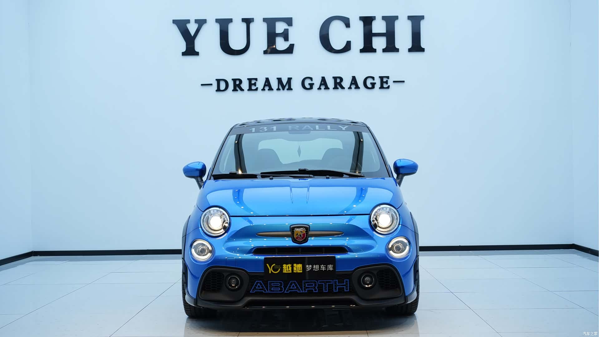 Abarth 695, 2024 2