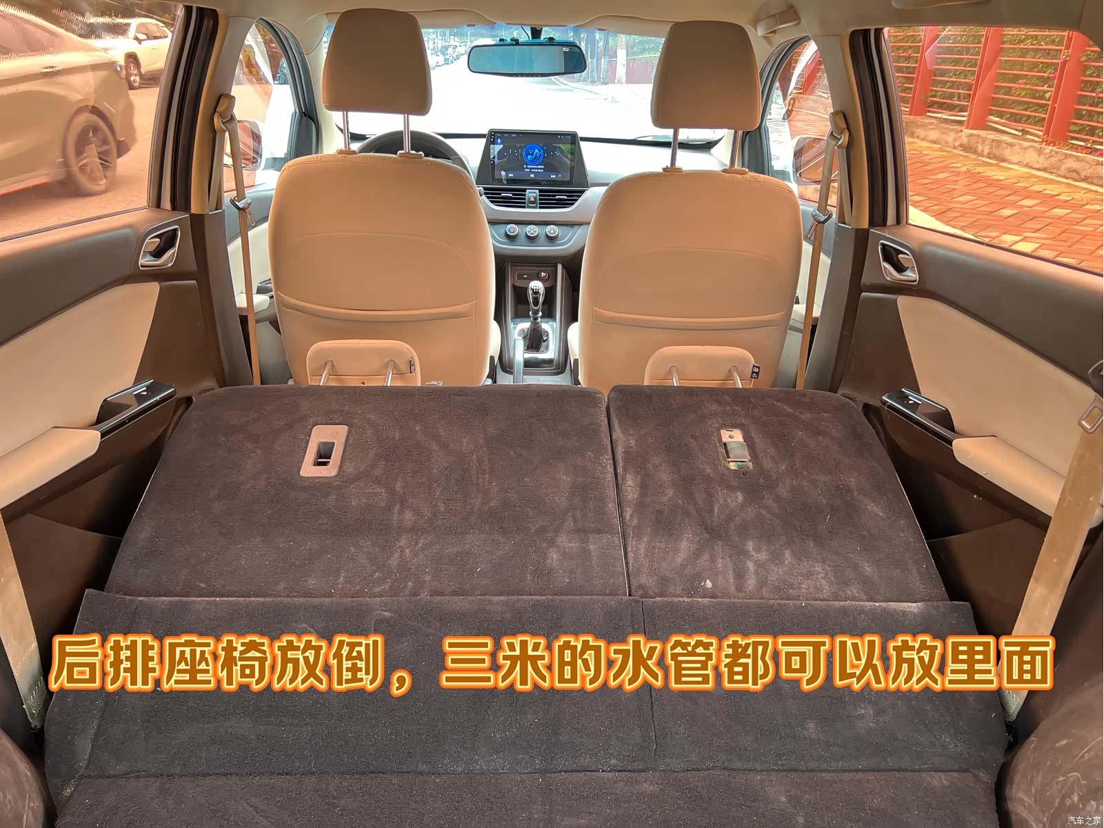 Wuling 310W, 2018 19