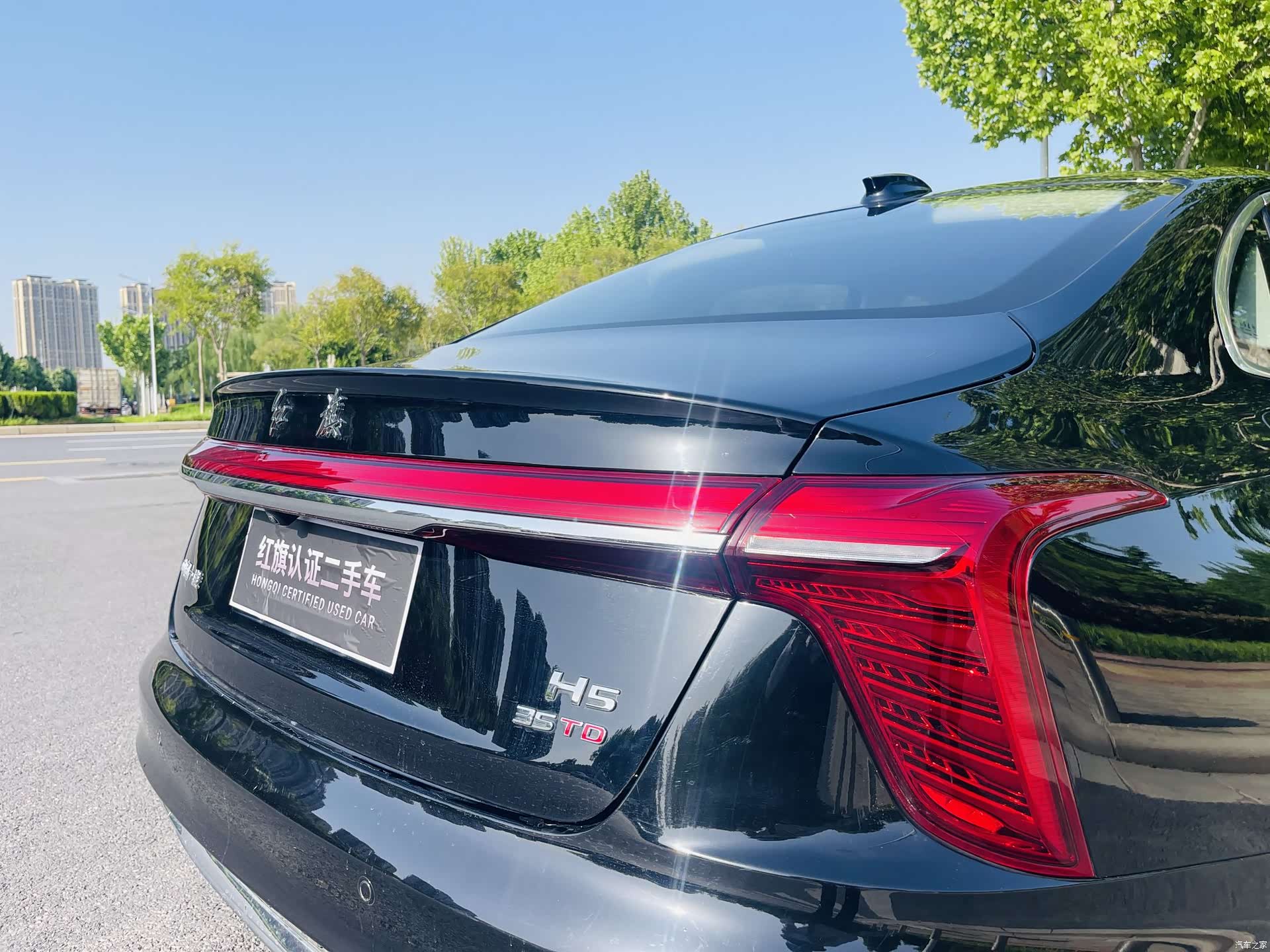 Hongqi H5, 2023 18