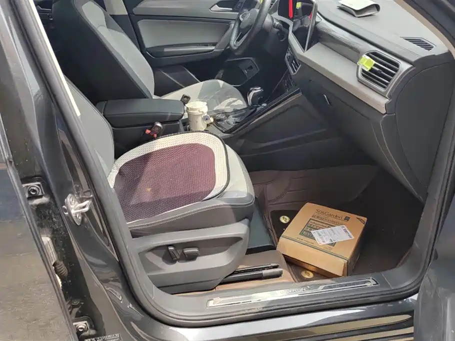 Volkswagen Tanyue Volkswagen Tanyue