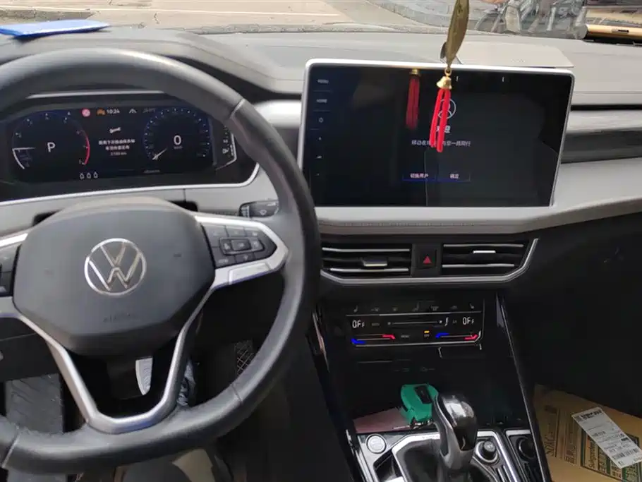 Volkswagen Tanyue Volkswagen Tanyue