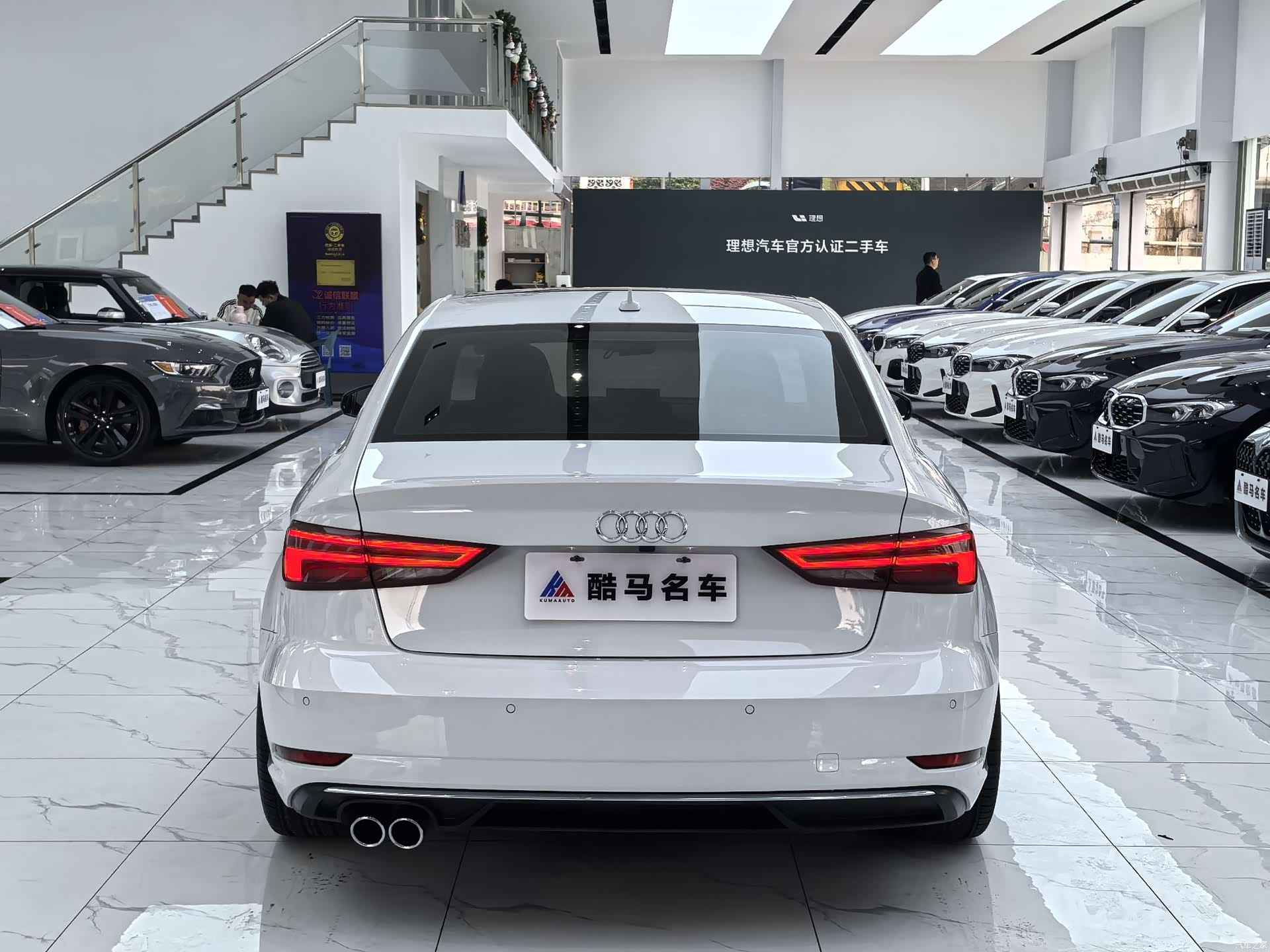 Audi A3, 2018 14