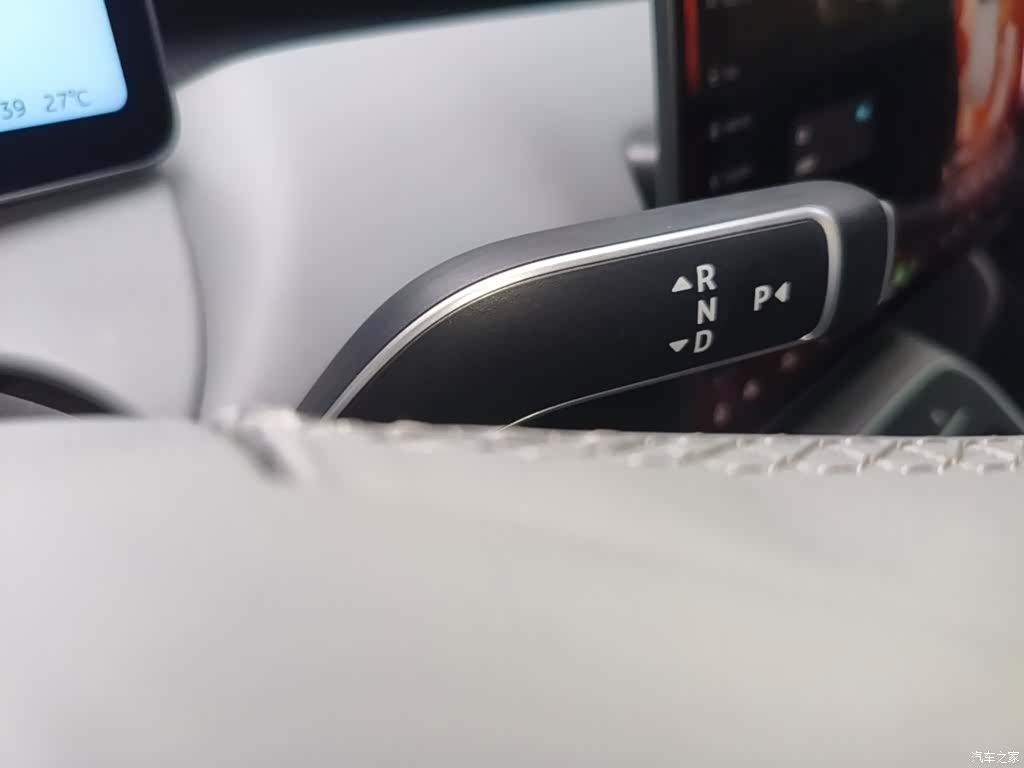 NIO ET5, 2025 14