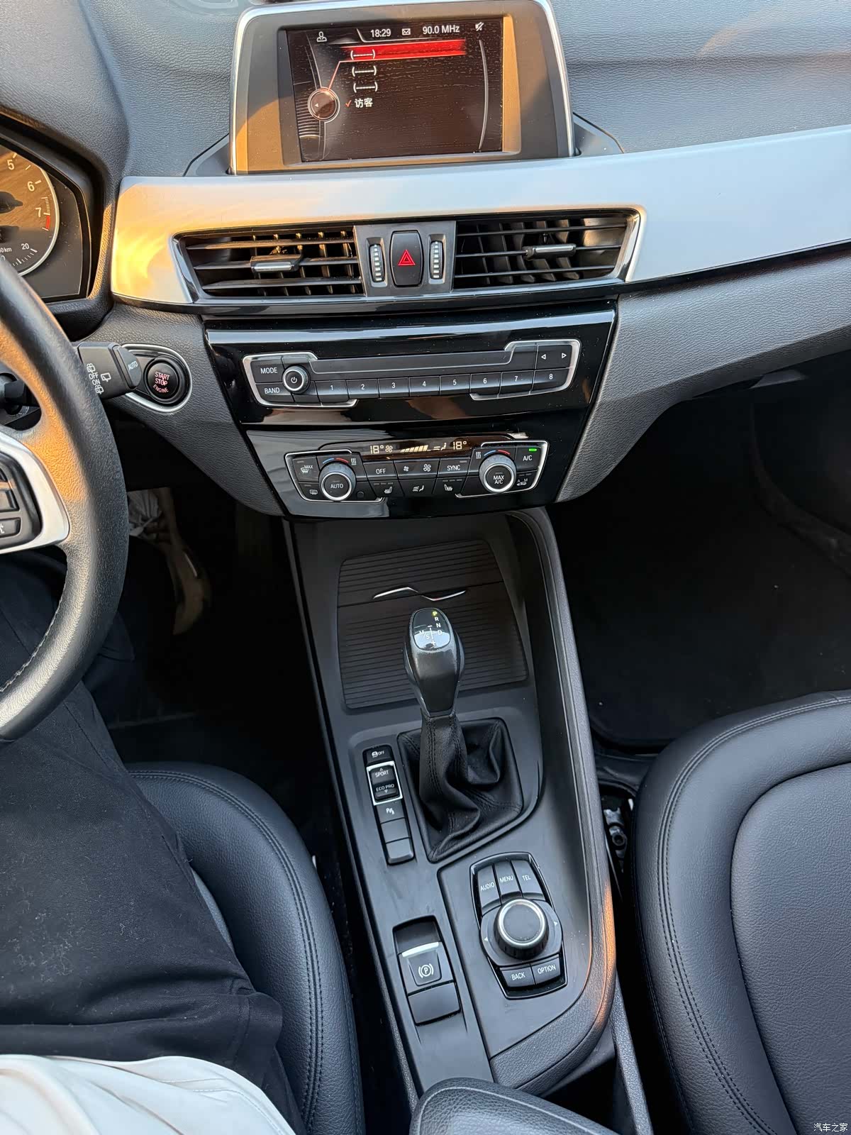 BMW X1, 2016 10