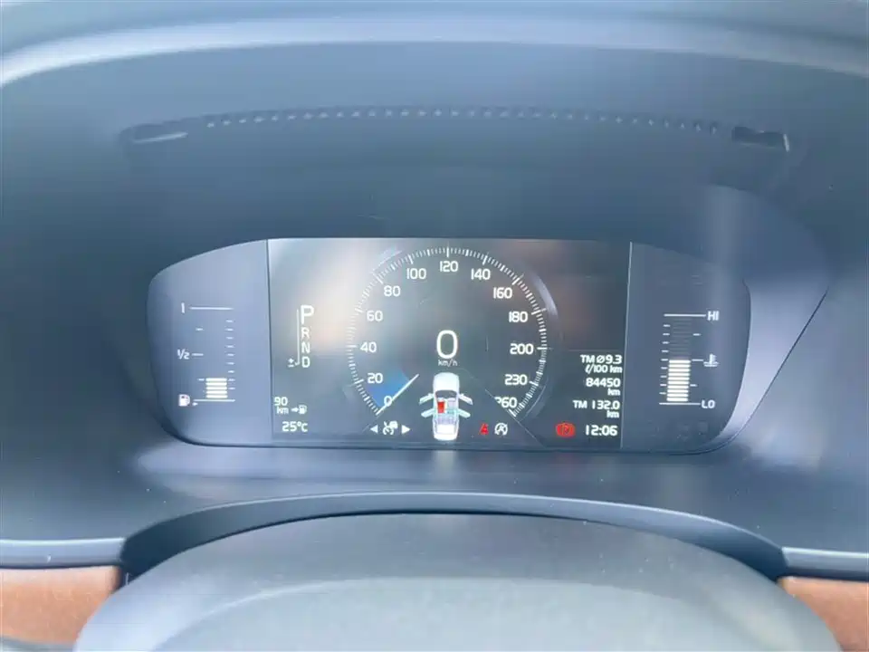 Volvo S90 Volvo S90