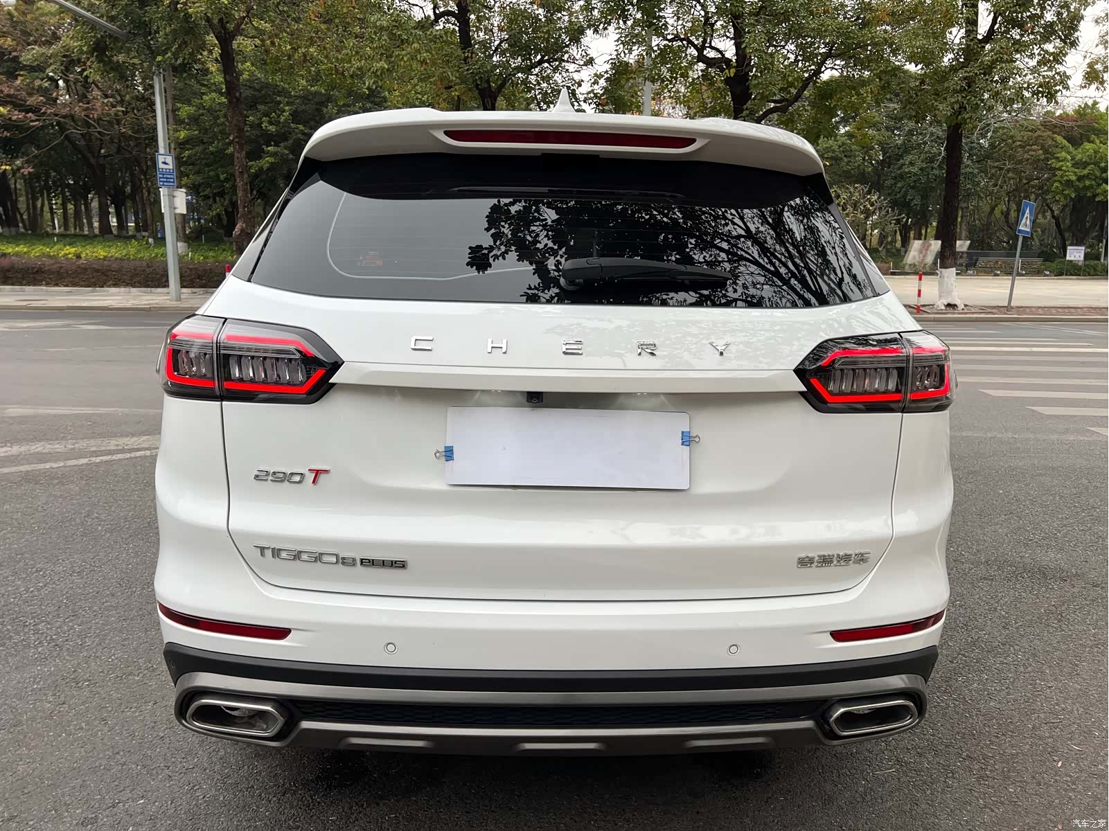 Chery Tiggo 8 Plus, 2024 6