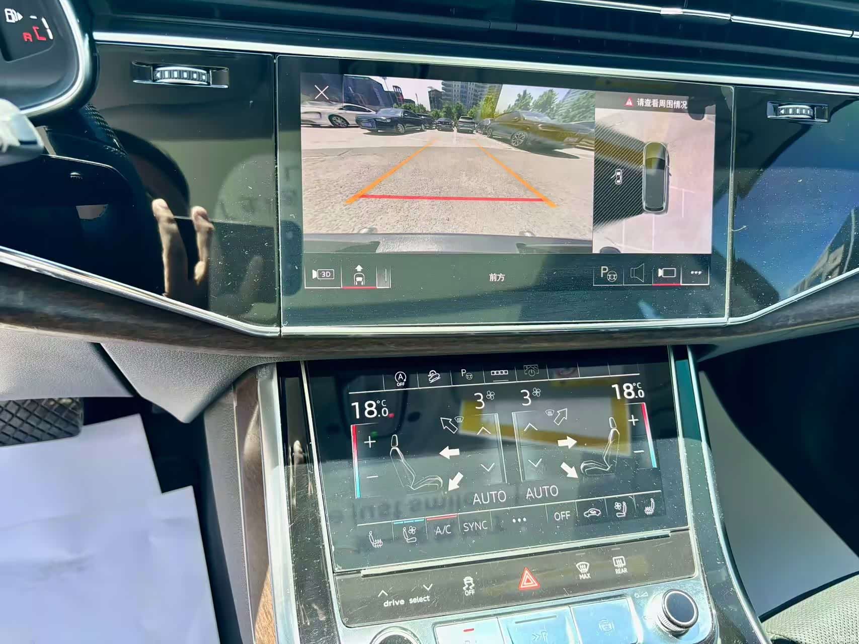 Audi Q7, 2021 9