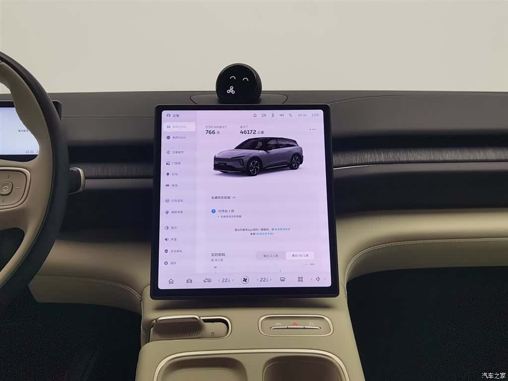 NIO ES6, 2024 12