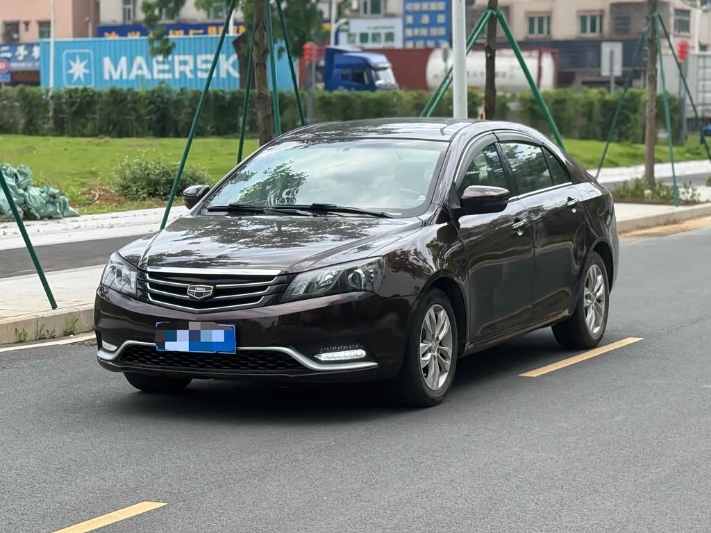 Geely Emgrand