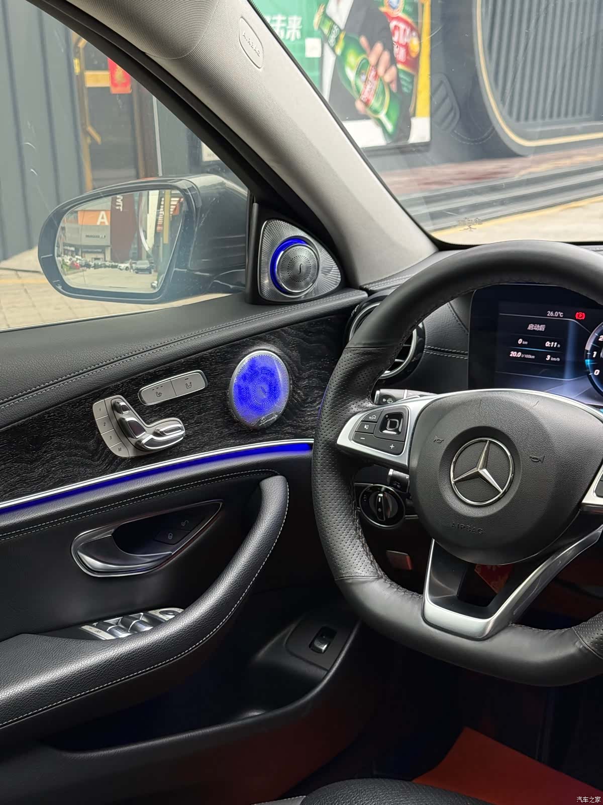 Mercedes-Benz E-Class, 2018 33