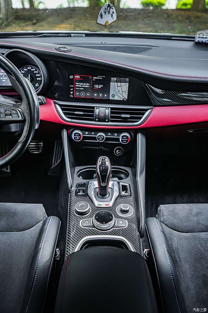 Alfa Romeo Giulia, 2022 14