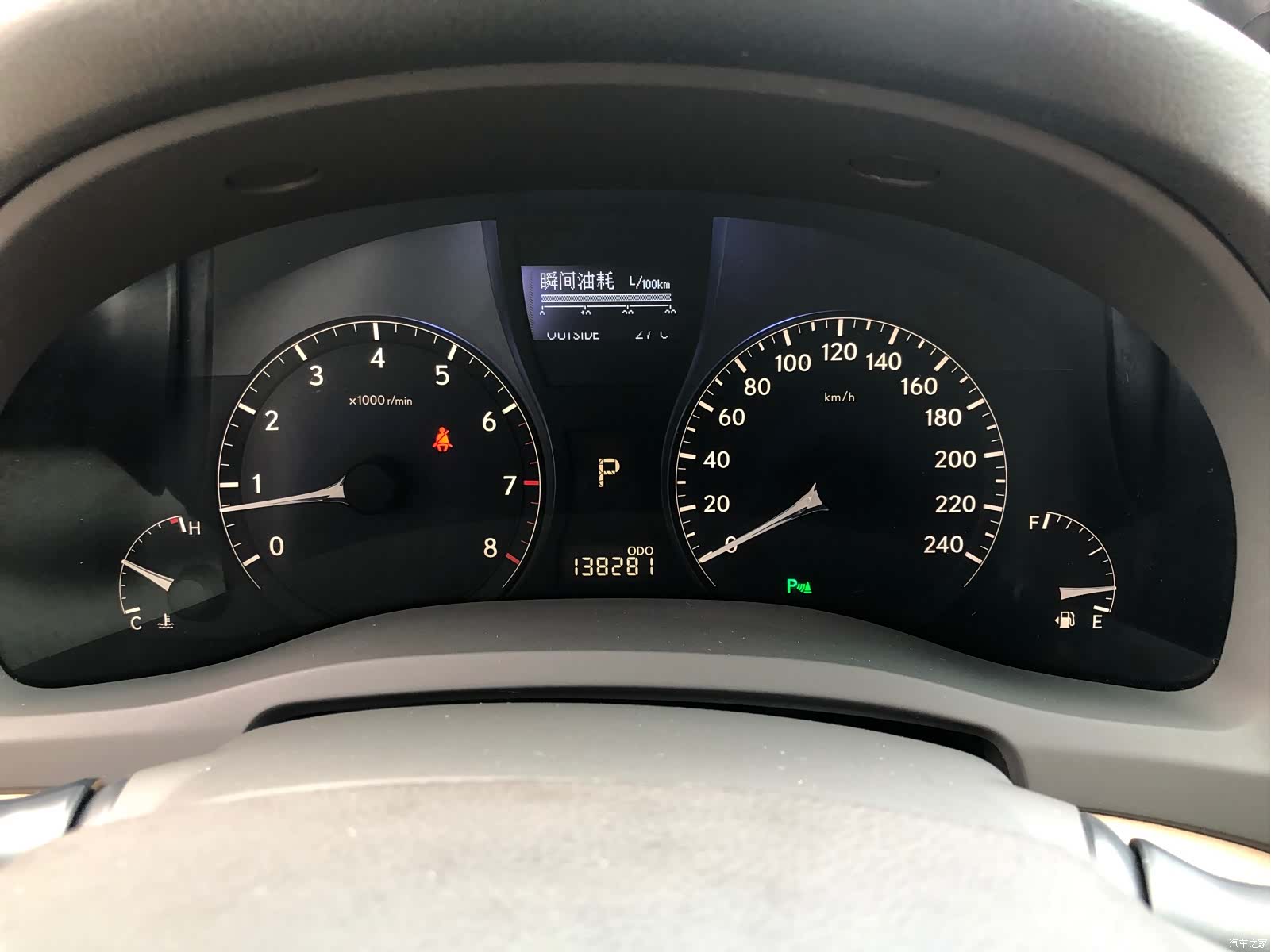Lexus RX, 2013 17