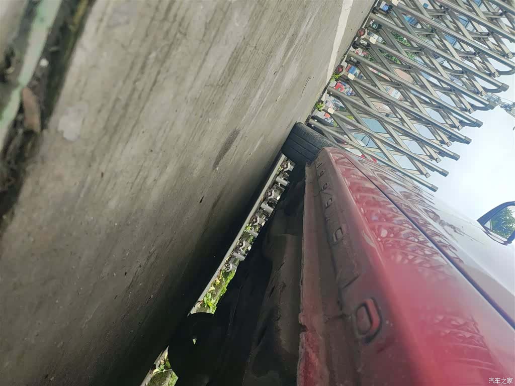 Chery 5, 2018 24