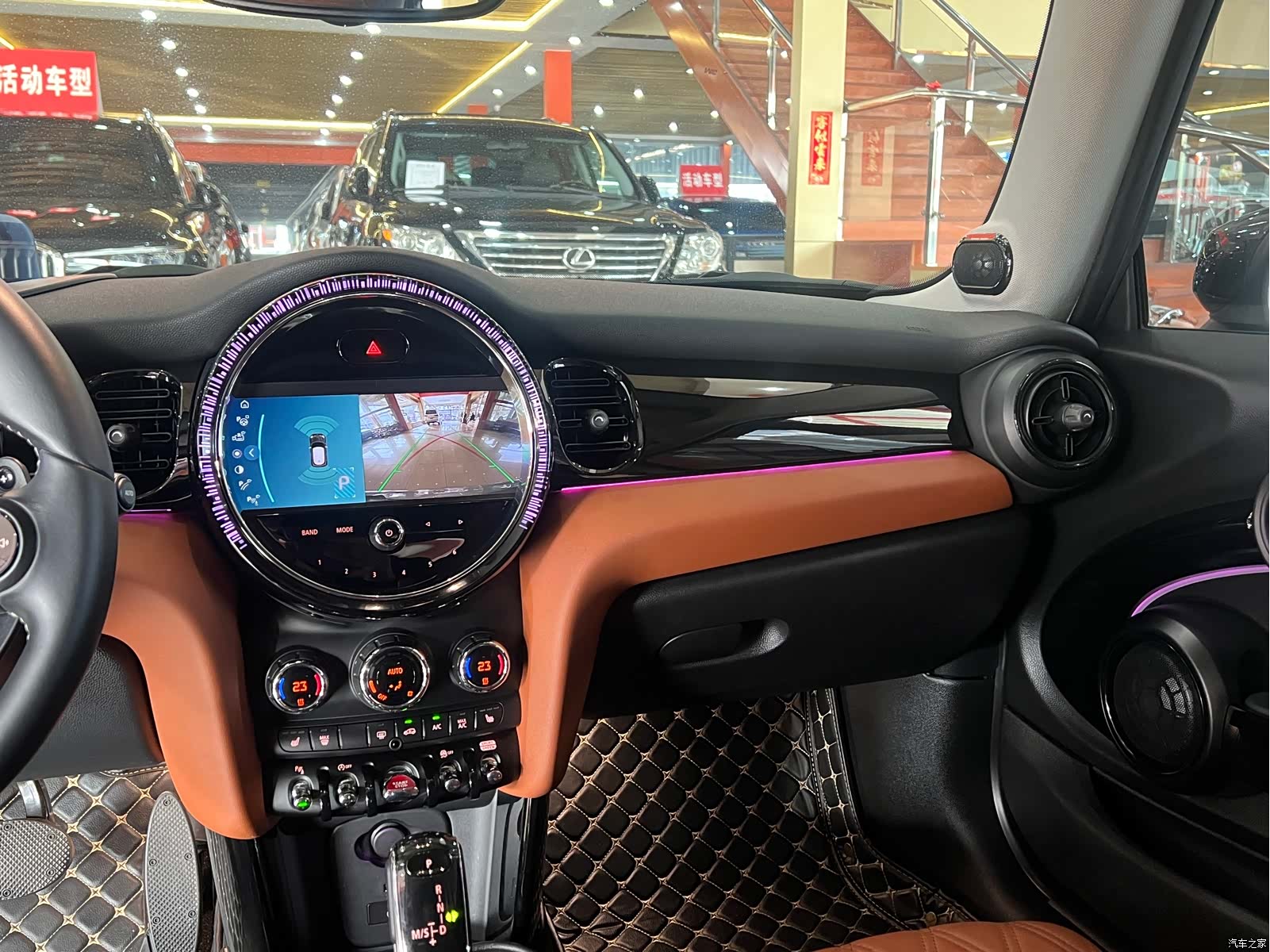 Mini Cooper, 2022 12