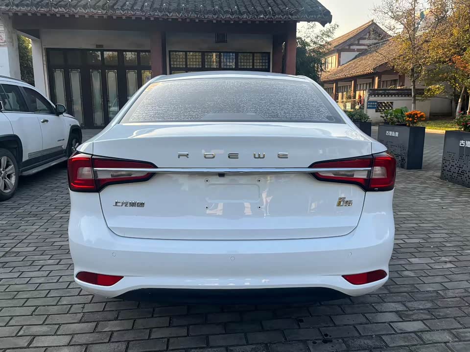 Roewe i5