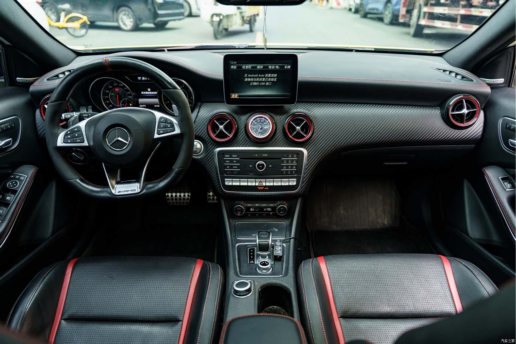 Mercedes-Benz A-Class, 2017 15