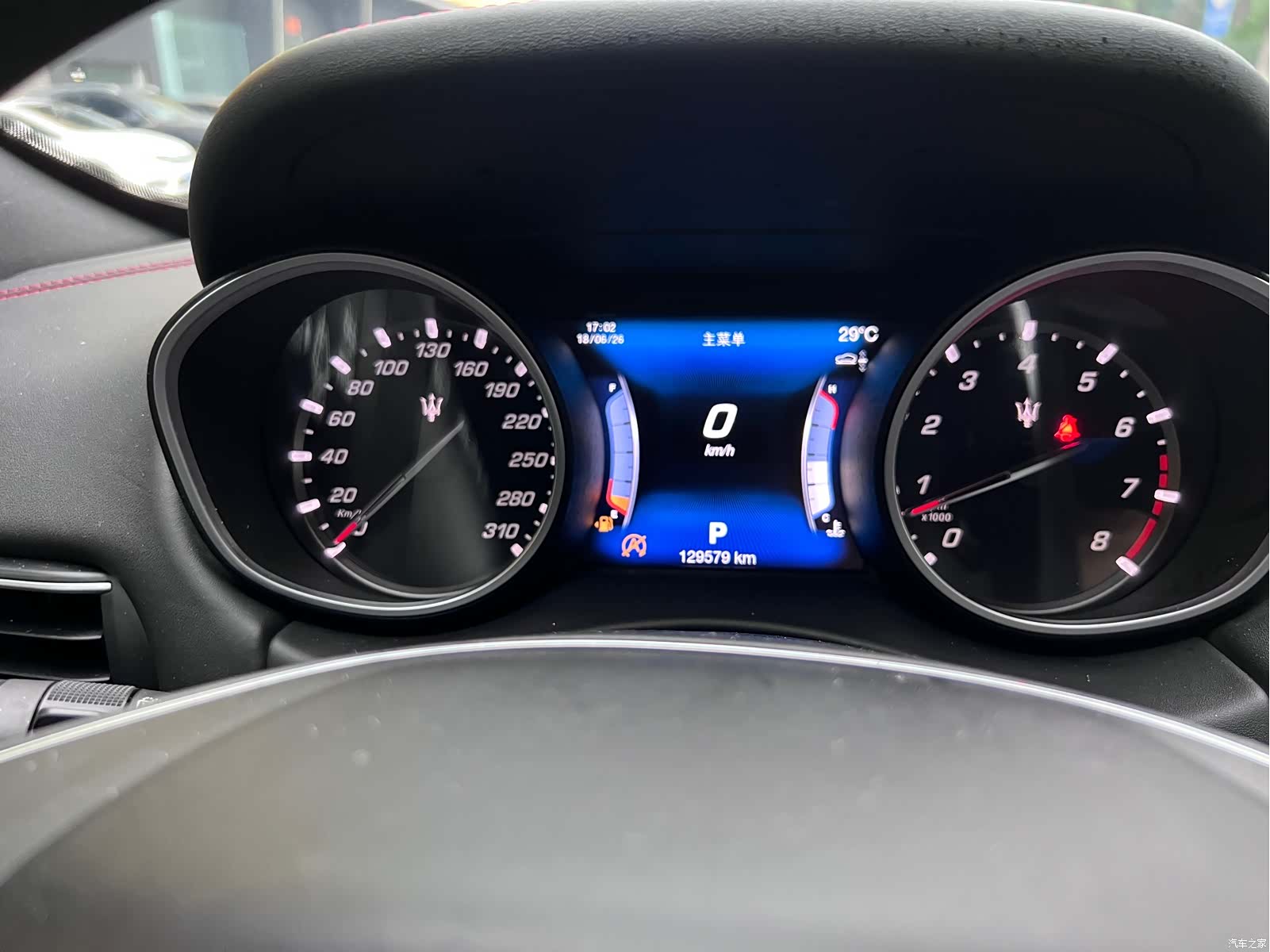 Maserati Levante, 2017 15