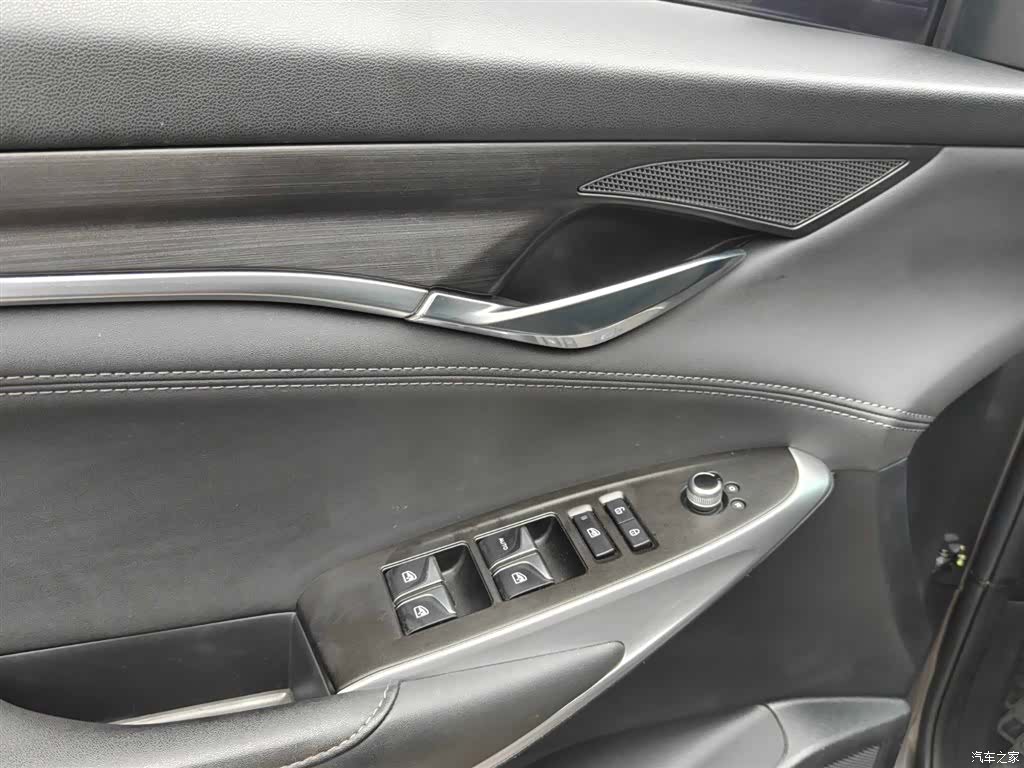 Changan CS75, 2020 15