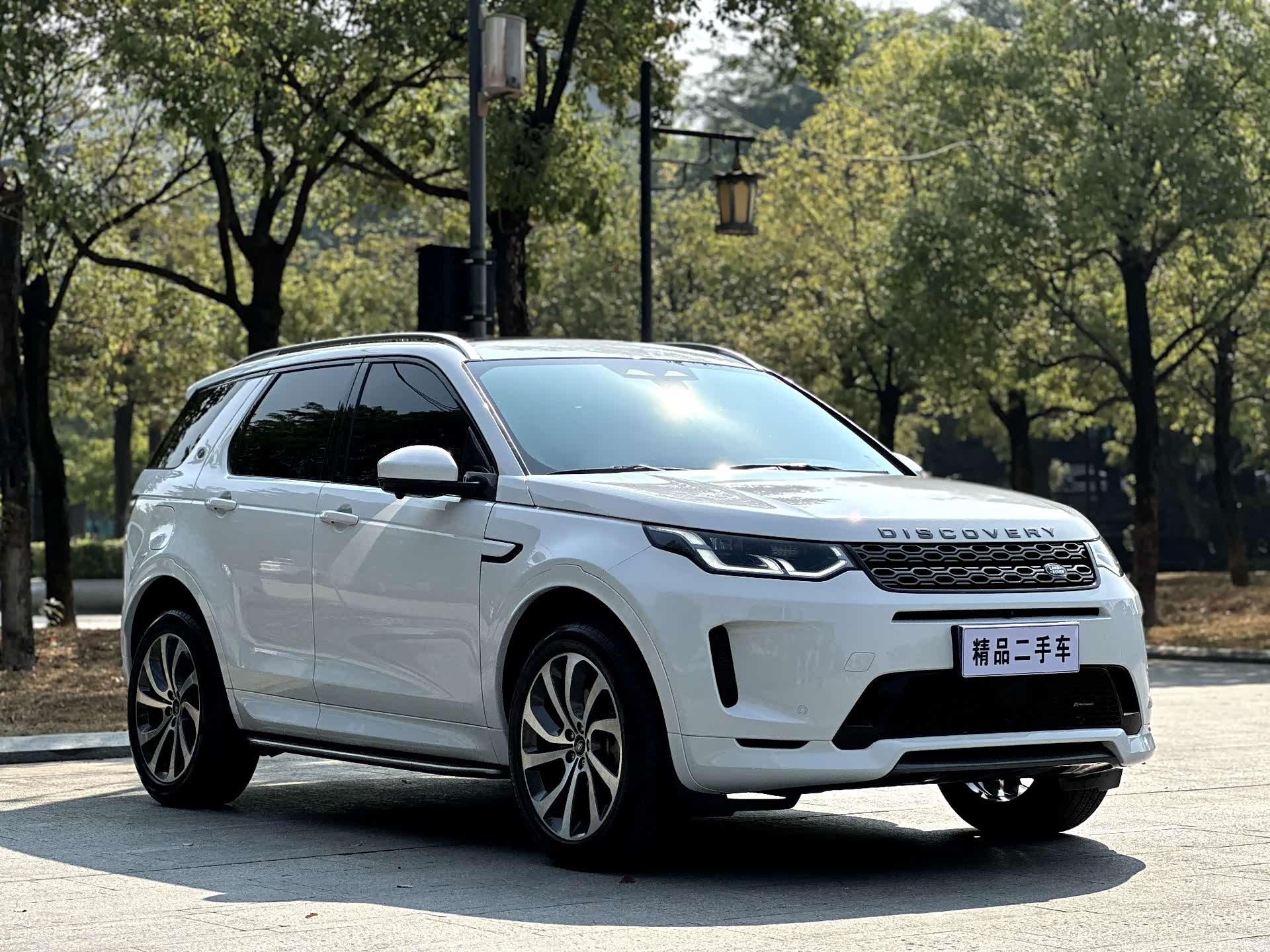 Land Rover Discovery, 2022 3