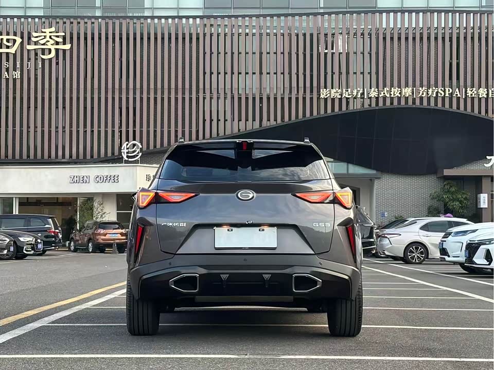 Trumpchi Trumpchi GS3