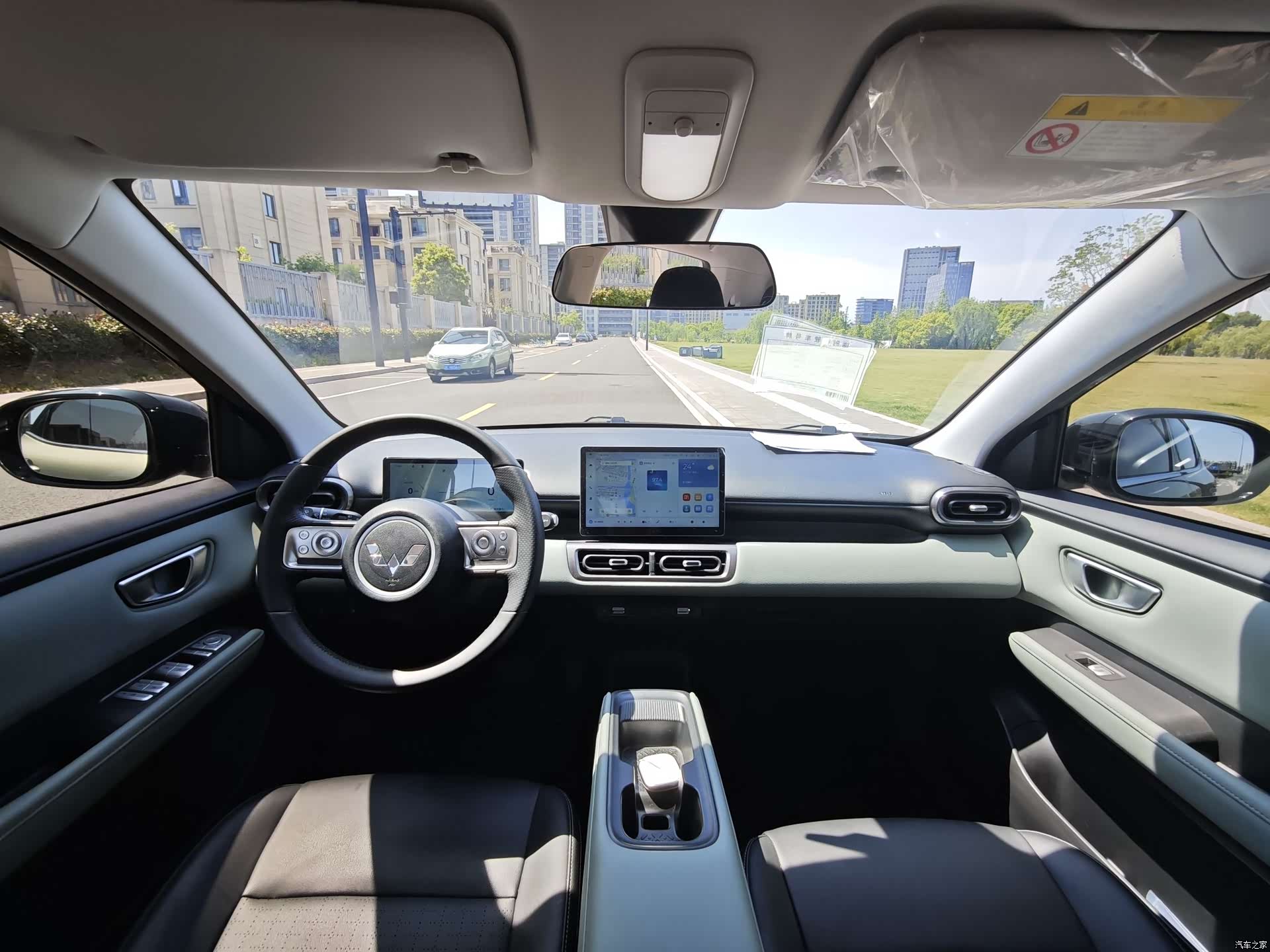 Wuling Bingo, 2024 6