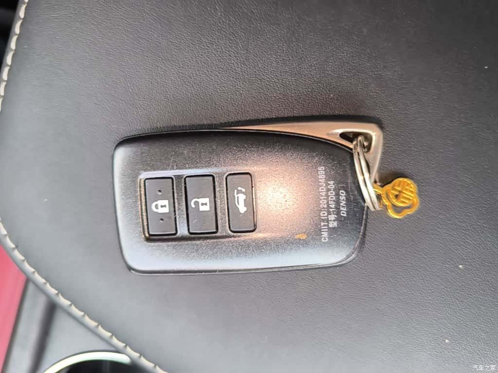 Lexus NX, 2019 9